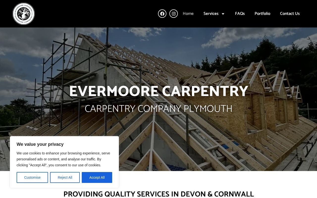 Your current website