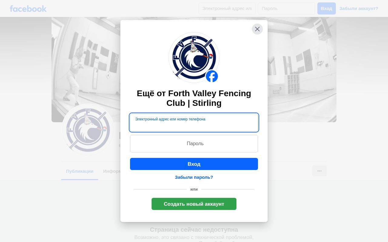 Your current website